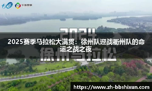 BB视讯官方网站