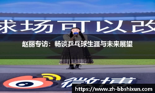 BB视讯官方网站