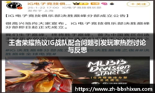 BB视讯官方网站