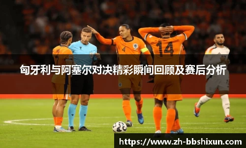 BB视讯官方网站